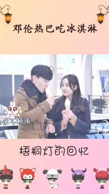 点星沉月