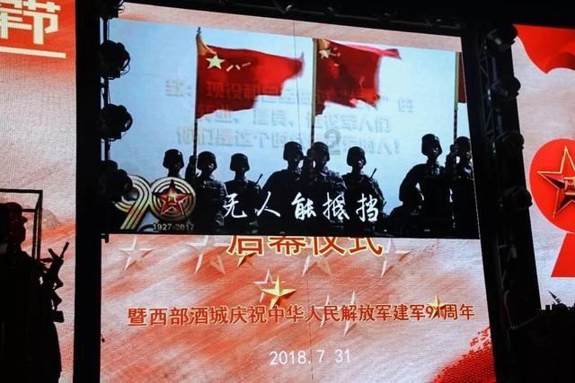 点燃的炸弹人